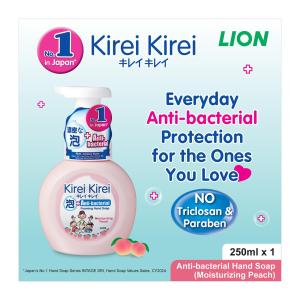 Kirei Kirei Anti Bacterial Foaming Hand Soap Moisturizing Peach 250ML