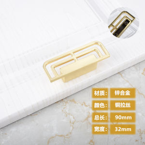 Tarikan Pintu Gagang Laci Gaya China Handle Pintu Mewah Tarikan Laci Lemari Gold Gagang Pintu Perekat Kuat Tahan