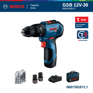 BOSCH GSB 12V-30 Brushless Cordless Impact Drill + 39 Accessories + 1 Carry Bag - 06019G91L1