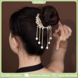 New Korean Hair Clip Diamond-studded Pearl Tassel Hair Clip Bud Clip High Ponytail Buckle Bud Hair Claw Luxury Hair Accessories for Women