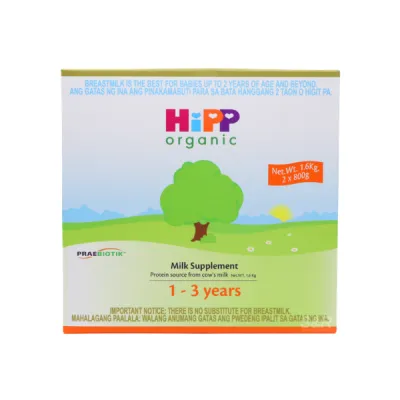 Hipp Organic Infant frormula & Milk supplement 0-12m/0-1y. Months 1.6kg -
