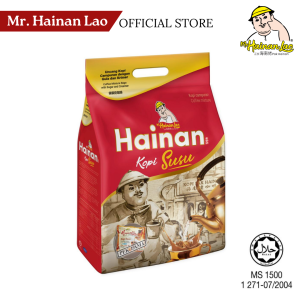 (NEW PACK) Hainan Lao Kopi Susu (15s x 30g)