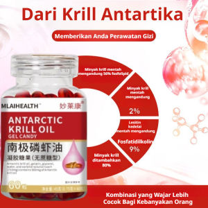 【Buy 3Free 2】Imported From Norway And Upgraded/High-quality Raw Material Astaxanthin/ Nutrients Scientifically Formulated And Concentrated/reasonably Matched Formula Antarctic Krill Oil Original新挪威进磷虾鱼油补充虾青素