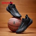 Qiaodan Basketball Shoes for Men Spike Youth Durable Cushioned QXA013254105. 