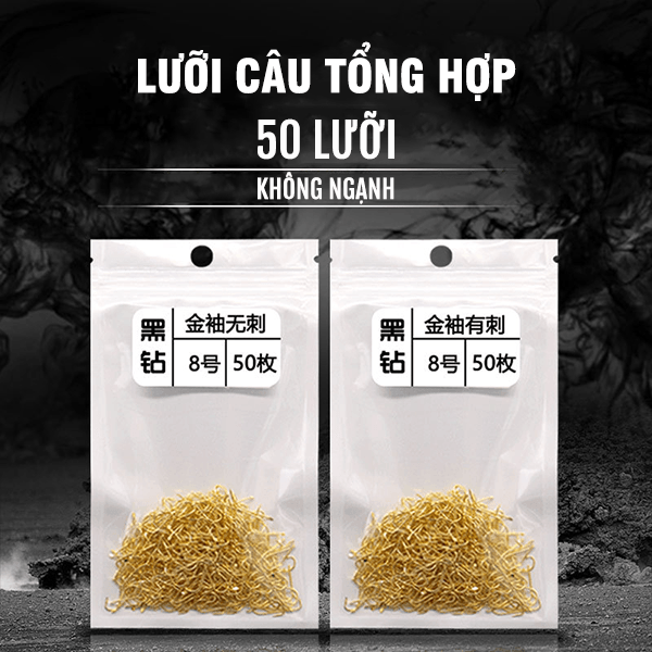 Lưỡi Câu Cá Tổng Hợp Không Ngạnh Vàng (50 Lưỡi) Chuyên Câu Đài Câu Đơn ...