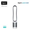 Máy lọc không khí Dyson Pure Cool ™ TP00 (Trắng/Bạc). 