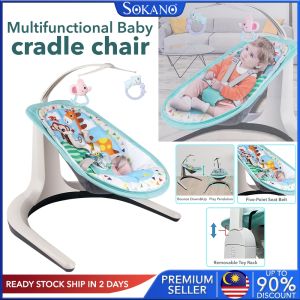 SOKANO B009 Multifunction Baby Rocking Chair For Newborns 2 In 1 Electric Cradle Baby Comforter Sleeping 0-3 years old Baby Swing