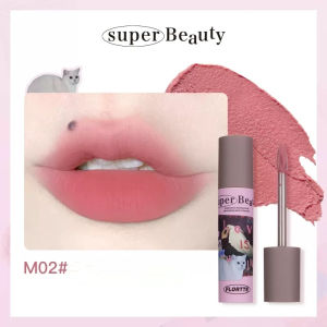 Flortte Super Beauty Lip Mud Liquid Lipstick