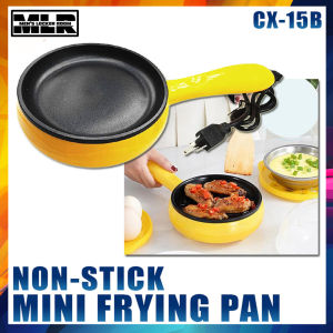 Mini Electric Frying Pan CX-15B with SPATULA (Yellow) / 1.8L Multifunction Electric Mini Cooker with Steamer Stainless Steel Electric Cooker (No Specific Color)