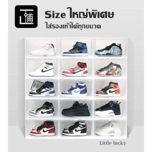 กล่องรองเท้า กล่องเก็บรองเท้าพลาสติกแข็ง สีใส รุ่น Premium Box ฝาด้านหน้า และ ฝาด้านข้าง รับประกันพลาสติกแข็งทั้งใบ