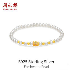 ZHOU LIU FU 周六福 S925 Sterling Silver Freshwater Pearl Bracelet with Delicate Design Perfect Gift for Girls 17cm X1915194