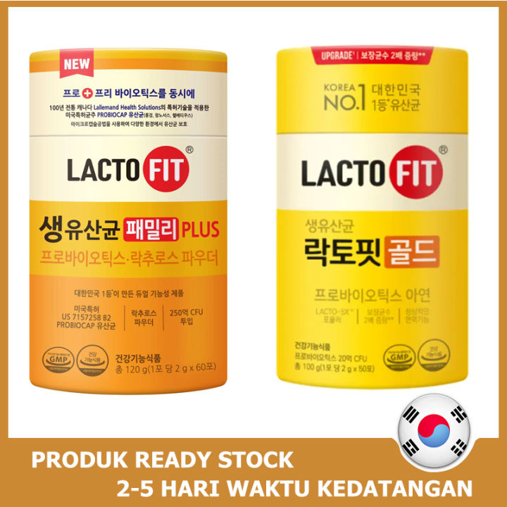 LACTO-FIT Probiotics Gold 1 BOX 50 sticks Korea Probiotik LACTOFIT ...