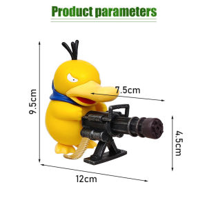 Psyduck Gatling Gun Figure Toy Cute Duck Collection Creative Model Anime Peripheral Birthday Gifts