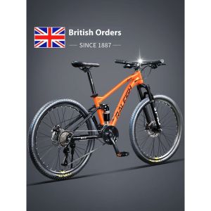 Bicycle Variable Speed Mountain Bike Double Shock Absorber Road Bike Soft Tail Frame Bike