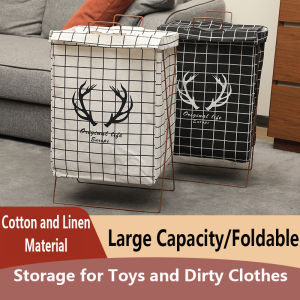 Foldable Laundry Basket Bakul Baju Kotor Large-capacity Waterproof Laundry organizer Clothes Toy Storage Box/Without Cover