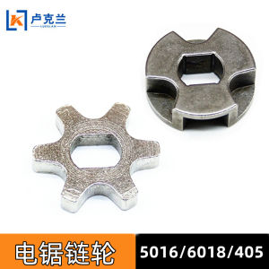 อุปกรณ์เสริมเฟืองเลื่อยโซ่ไฟฟ้า 5016 เฟืองตัวเดียวเลื่อยตัดไม้ไฟฟ้าในครัวเรือนแยกเฟืองนำเฟือง