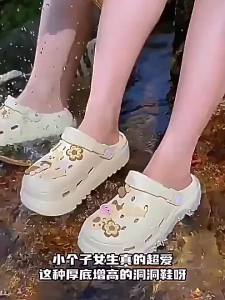 [Free Shipping] 2026 New Thick-Soled Clog Sandals for Women Summer Outdoor Wear Ultra-Soft Comfortable Non-Slip Odor-Resistant Closed-Toe Slippers for Women