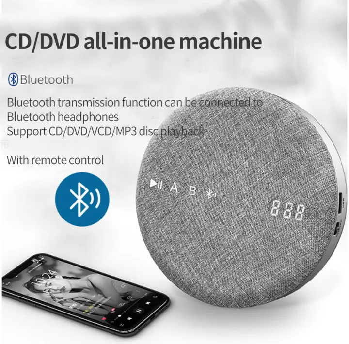 Charging portable DVD VCD CD Walkman Bluetooth USB flash drive MP3 player External speaker English learning machine