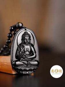 慈元阁黑曜石本命吊坠男女款十二生肖守护吊坠项链七夕礼盒送男友