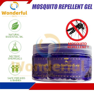 Citronella Scented Mosquito Gel Citronella Insect Repellent Natural Plant Extracts Mosquito Repellent Gel