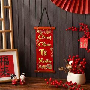 câu đối địa điểm văn hóa nhãn dán tích cực và tích cực lễ hội mùa xuân ấm áp và lễ hội được chế tác tinh xảo