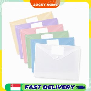 【Lucky Home】 A4 Button File Bag - Assorted 6pcs Set / Snap Button Document Envelope with Label Pocket