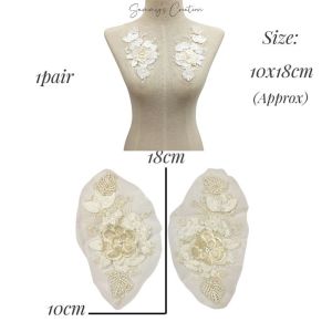 1pair 3D Sewing Flower Patch Border Bridal Lace Patch Applique Wedding Cloth DIY Embroidery lace Pearl Beads cream white