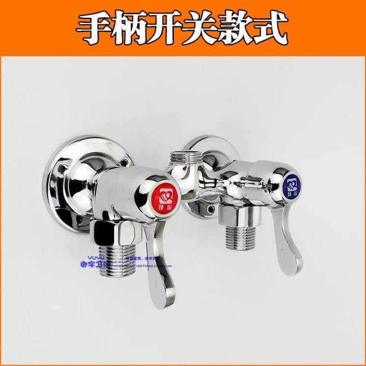 Surfacemounted doublecontrol shower hot and cold faucet, exposed pipe