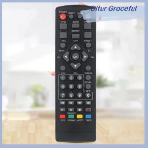 Ditur Remote Control Suitable For DVB-T2 For Smart Television STB HDTV For Smart Set Top Box High Definition Digital Remote Control