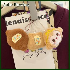 Aolie พวงกุญแจตุ๊กตาลิงยัดไส้ตัวการ์ตูน capybara Sun Wukong ตุ๊กตายัดนุ่นพวงกุญแจรถกระเป๋าเป้สะพายหลังตกแต่งของขวัญสำหรับเด็ก