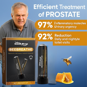 Mens Body Care Inhaler Maintaining Nasal Health Improve Vitality 男性身体护理吸入器