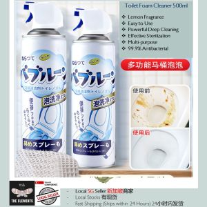99.9% Anti-bacterial Toilet Bathroom Foaming Spray Cleaner Deodouriser Sterilizer 500ml