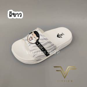 VIDVIEW !!ลดสนั่น!! รองเท้าแตะเด็ก แบบสวม Adda 35A04 เสือเอวา ลิขสิทธิ์แท้ สำหรับเด็กชาย และหญิง