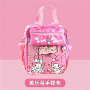 💖R/stock💖Melody/Kuromi/Cinnamoroll Kids Girls Tuition Bag/Backpack Bag (B009) 美乐蒂/克洛美/小白狗补习包
