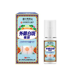 บริเวณอวัยวะเพศภายนอกในที่ราบสูงทิเบต   ฉีดสเปรย์จุดขาว ป้องกันอาการคัน ลดการหดตัว ขาดสารอาหาร สเปรย์ดูแลบริเวณส่วนตัว