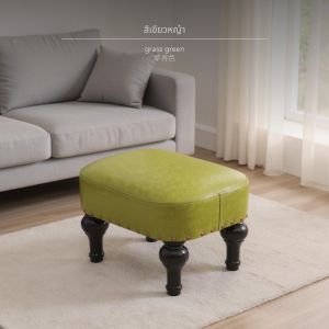 เปลี่ยนรองเท้าและรองเท้าออตโตมันที่ทนทาน · ดีไซน์ทนทาน ม้านั่งทางเข้า ที่วางเท้า สะดวกสบาย ที่นั่งโซฟา เก้าอี้ยาวสไตล์ยุโรป เก้าอี้สไตล์นอร์ดิก เบาะนั่งอเนกประสงค์ที่ให้ความสบาย สำหรับบ้าน