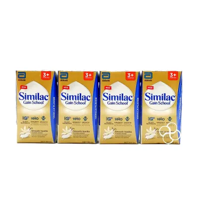 Similac Gain School Ready to Drink Vanilla Milk 4 x 110mL