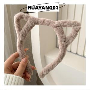 HUAYANG01 [2023 new HOT FASHION] Cat Ear Headband Plush Winter Furry Rabbit Ear Hairband Cute Hair Bundle Furry Headband Sweet Wash Face Headband Girl Head Hoop Hair Accessories