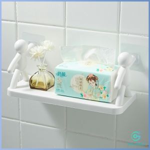 YOlanda ชั้นวางติดผนัง ไม่ต้องเจาะรู แบบติดผนัง  ดีไซน์น่ารัก rack