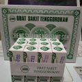 BPOM obat sariawan mulut cina cheng sie lung hau fung san obat sakit tenggorokan anak original. 