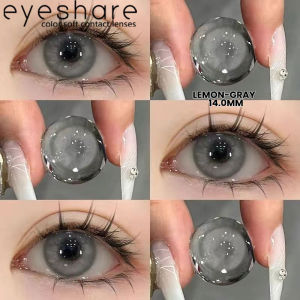 Eyeshare【COD】Softlens LEMON GRAY 1 Pasang/2cps Gray Lensa Kontak Normal Contact Lens