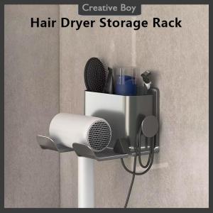 [Creative] New Hair Dryer Holder Hair Straightener Stand Nail Free Shelves For Wall Room Bathroom Storage Rack Shelf Bathroom Accessories