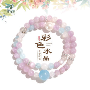 【discount store】Pink Moonlight Stone Square Sugar For Women Small And Premium Purple Lithium Radiance Strawberry Crystal Crushed Silver Leaf  Ha