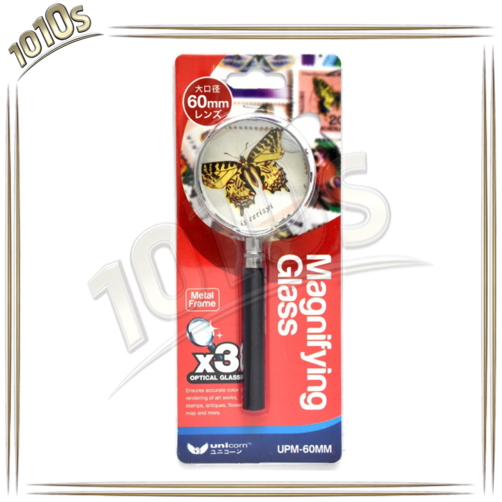 Magnifying%20Glass/Unicorn%20Magnifying%20Glass/Astar%20Magnifying%20Glass/Kanta%20Besar/kanta%20pembesar/%20%E6%94%BE%E5%A4%A7%E9%95%9C%20-%20Image%205