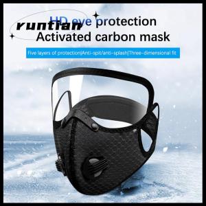 runtian Xe máy điện nam và nữ Windproof cưỡi Sun Shield mặt nạ Windproof thể thao bảo vệ Bìa full mặt nạ