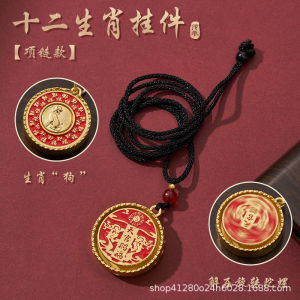 已开光 招财 十二生肖天官赐福转转挂件送礼工艺品钥匙扣项链财金属手把件挂饰礼物 Zodiac Blessing Around Pendant Gifts Handicraft Key Chain Necklace Wealth Metal Hand Piece Pendant Gift