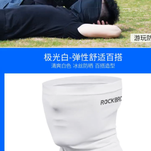 IMMY SPORTS [ROCKBROS] Ice Silk Face Neck Cover Mask Cycling Hiking Running Anti-UV Face Mask Head Band 9 Design