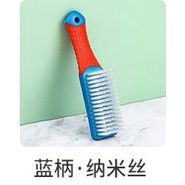 TS Ylaundry multifunctional shoe color shoes soft hard washing polishing brush household bristles