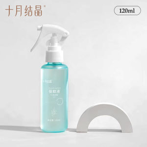 TEN-M JOURNEY Mosquito Repellent Spray whit Plant formula Kid & Pet Friendly