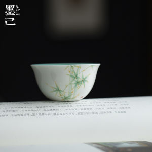 墨己玉泥白瓷手绘苍竹茶杯功夫茶具陶瓷家用品茗杯内釉松石绿单杯